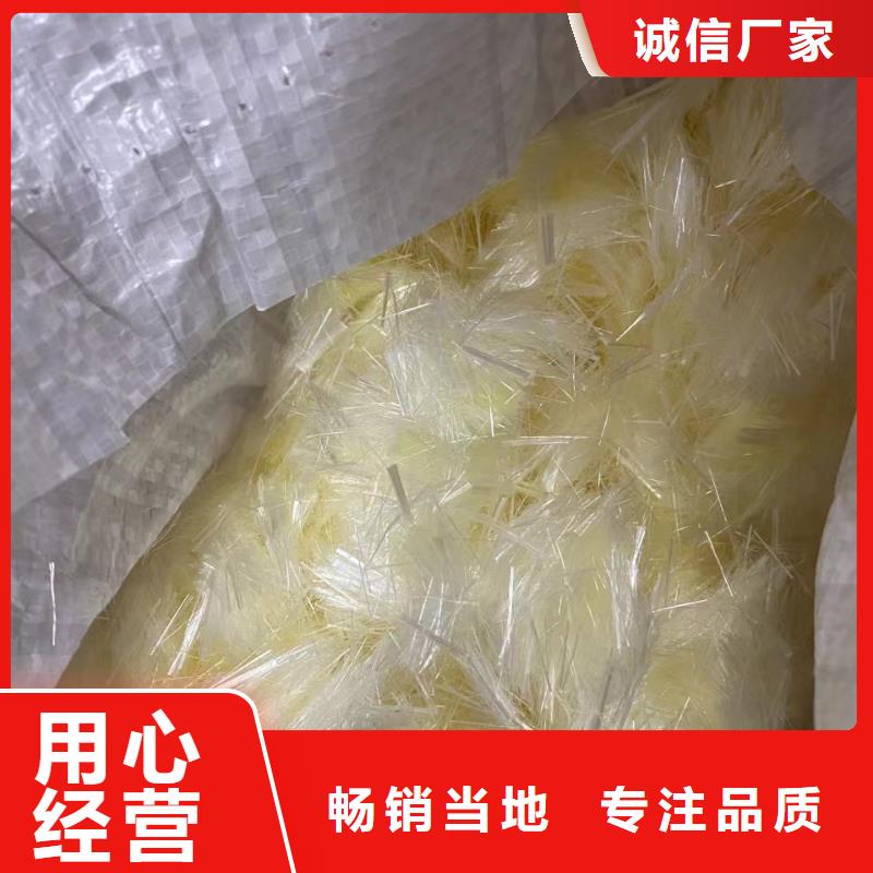 铣削型钢纤维品质放心厂家