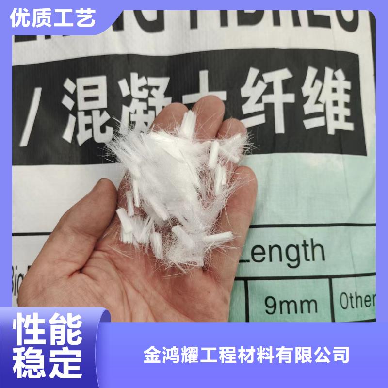 剪切波浪型钢纤维诚信厂家厂家