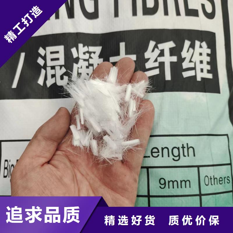 成排端钩型钢纤维安装厂家