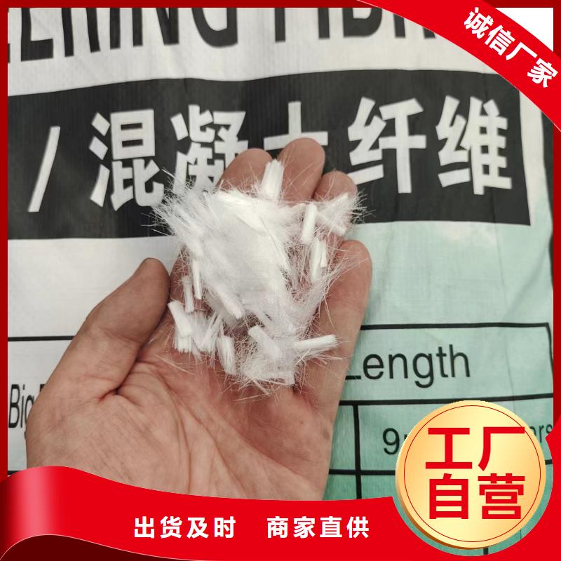铣削型钢纤维质量保证价格
