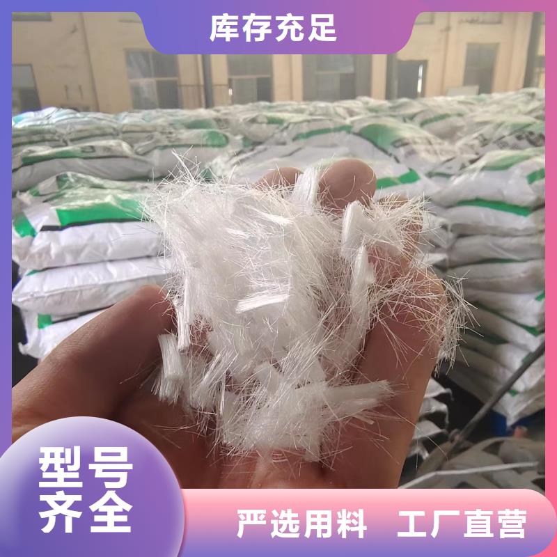 端钩型钢纤维直销价格价格