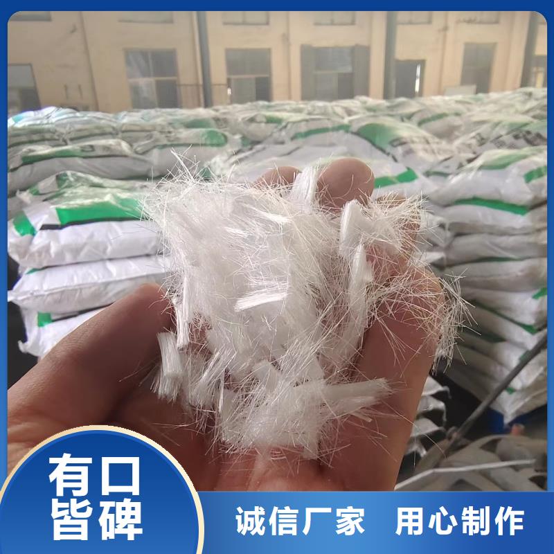 优惠的钢纤维混凝土实力厂家