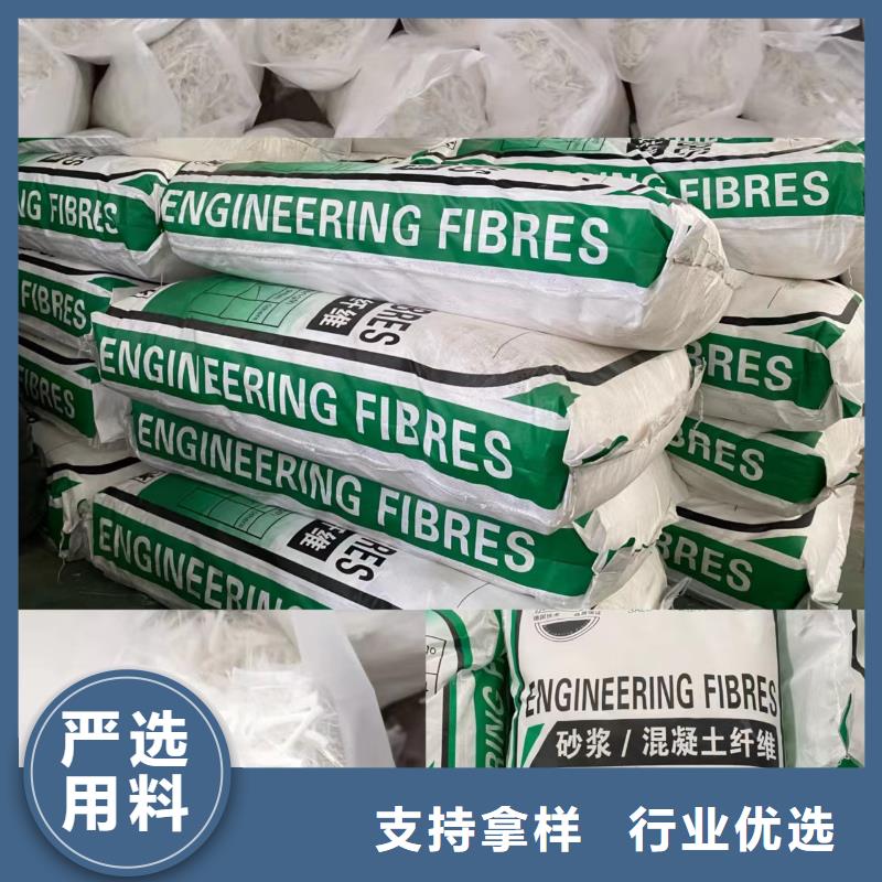 端钩钢纤维销售价格
