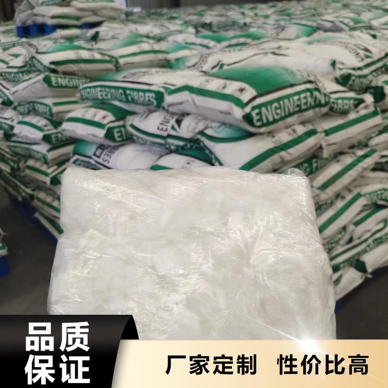 水溶性联排钢纤维为您介绍价格