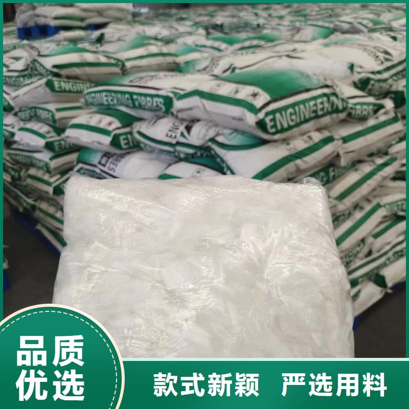 钢纤维生产厂家电话地址选钢纤维生产厂家电话地址厂家