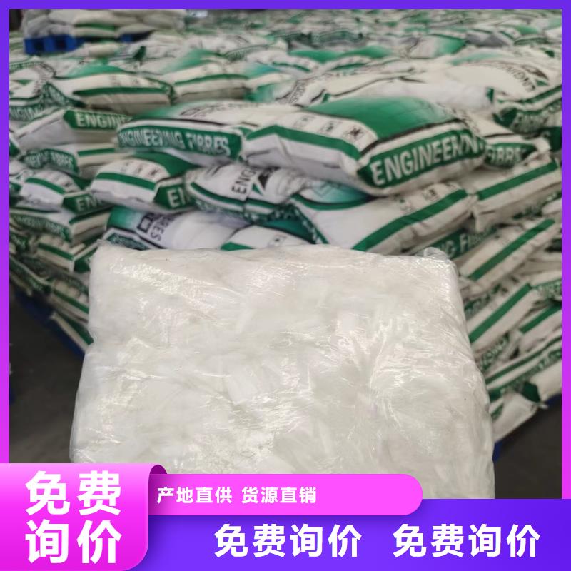 澄迈县剪切波浪型钢纤维正规厂家厂家