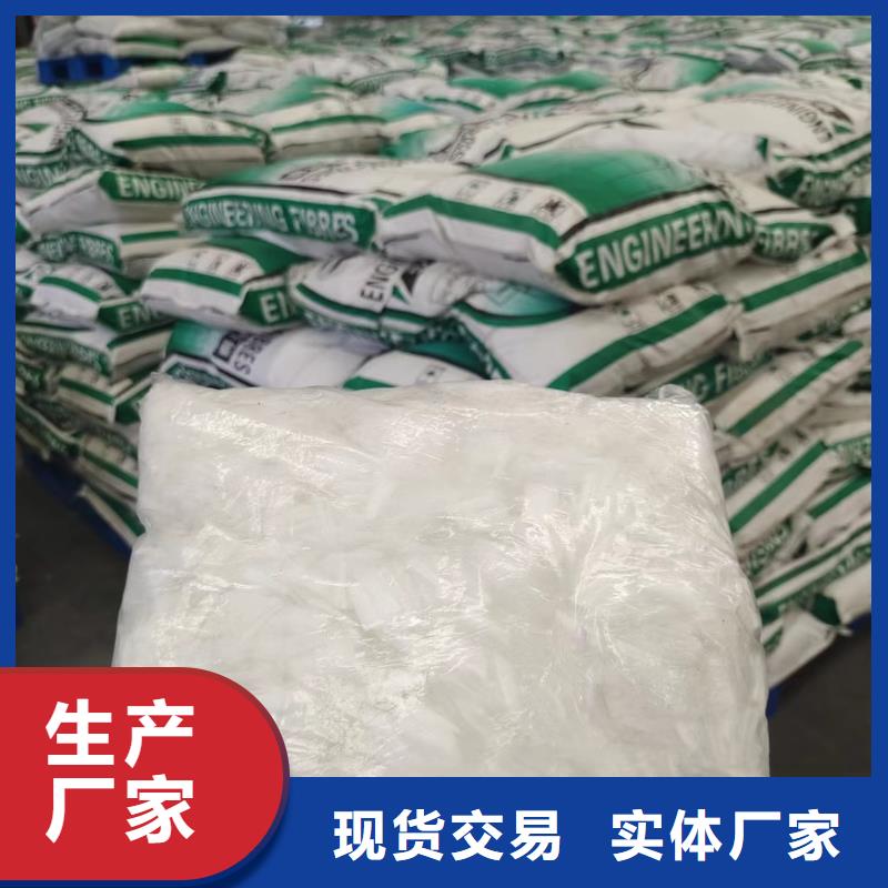铣削型钢纤维服务为先厂家