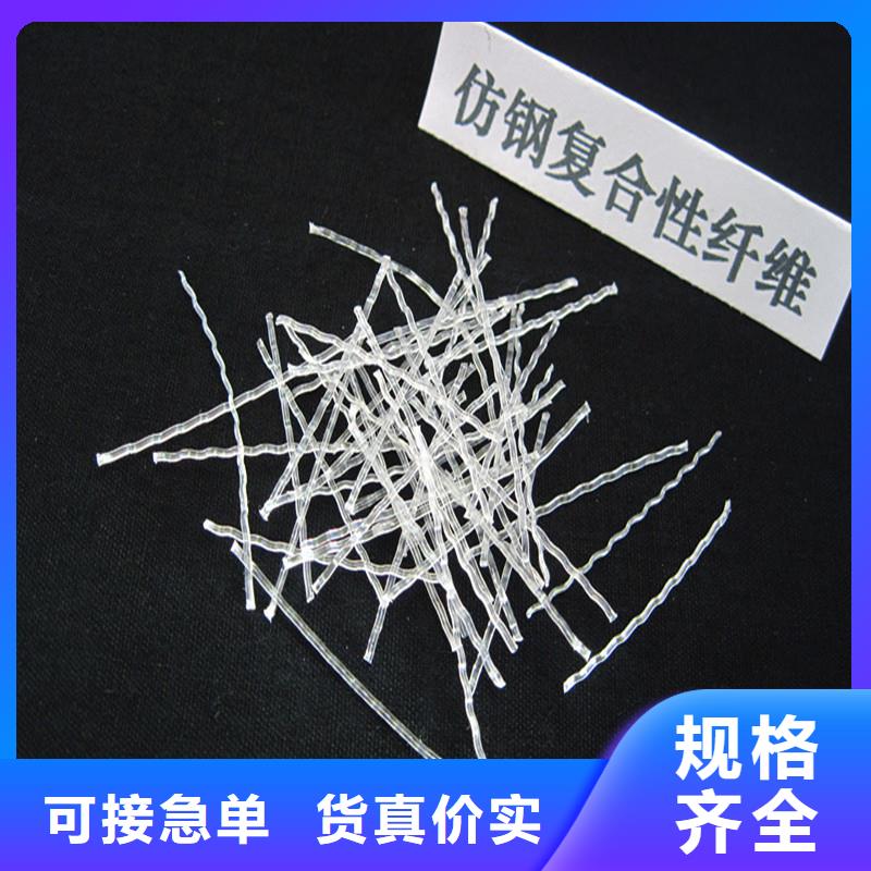 钢纤维产品介绍价格