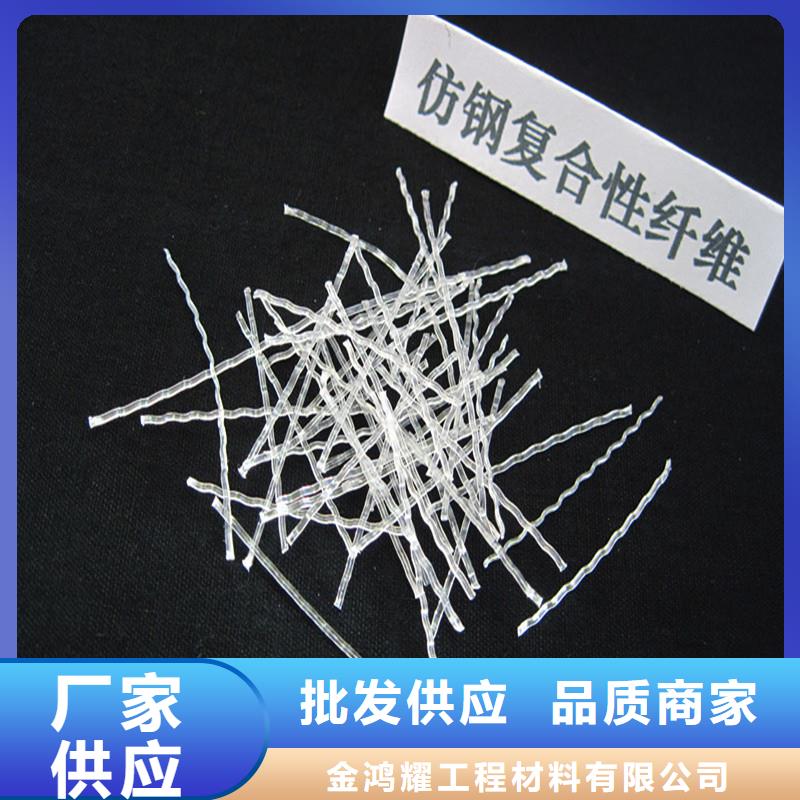 铣削型钢纤维质量保证价格