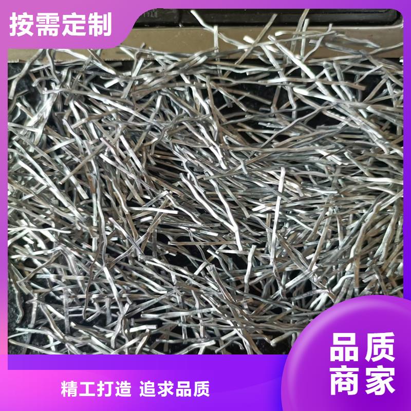 剪切波浪型钢纤维种植基地厂家