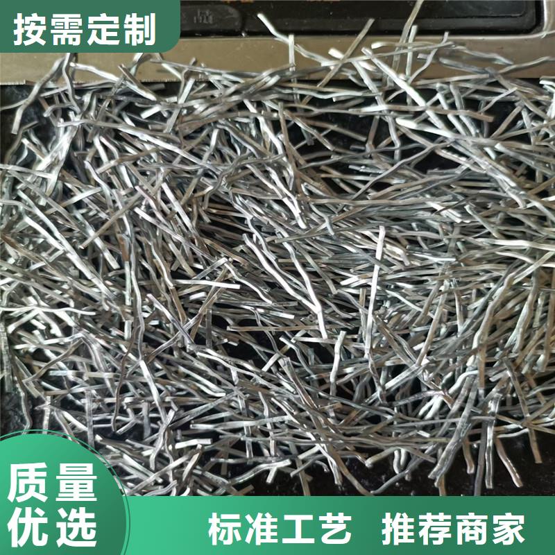 #钢纤维混凝土多少钱一方#到厂参观