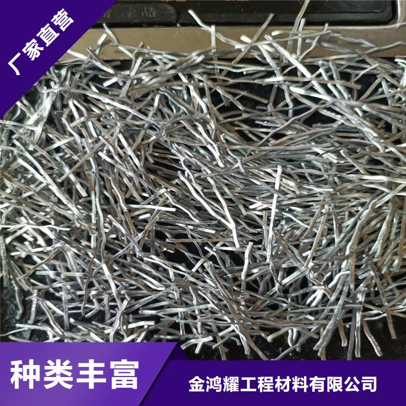 冷拉钢丝钢纤维全国配送价格