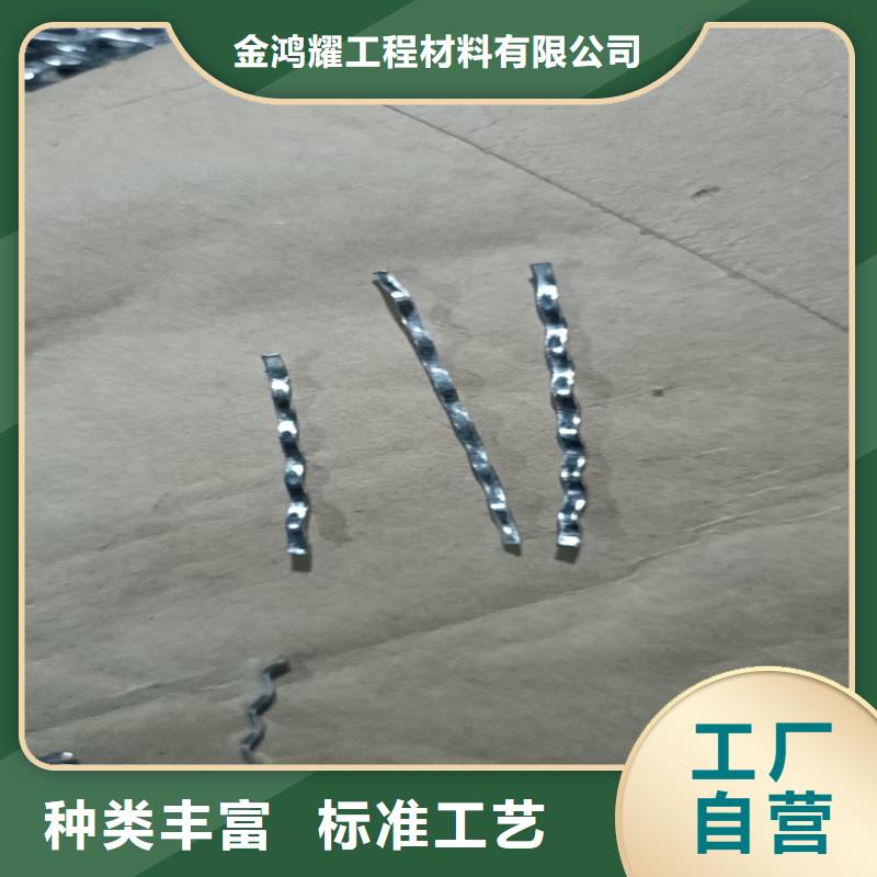 #钢纤维混凝土多少钱一方#到厂参观