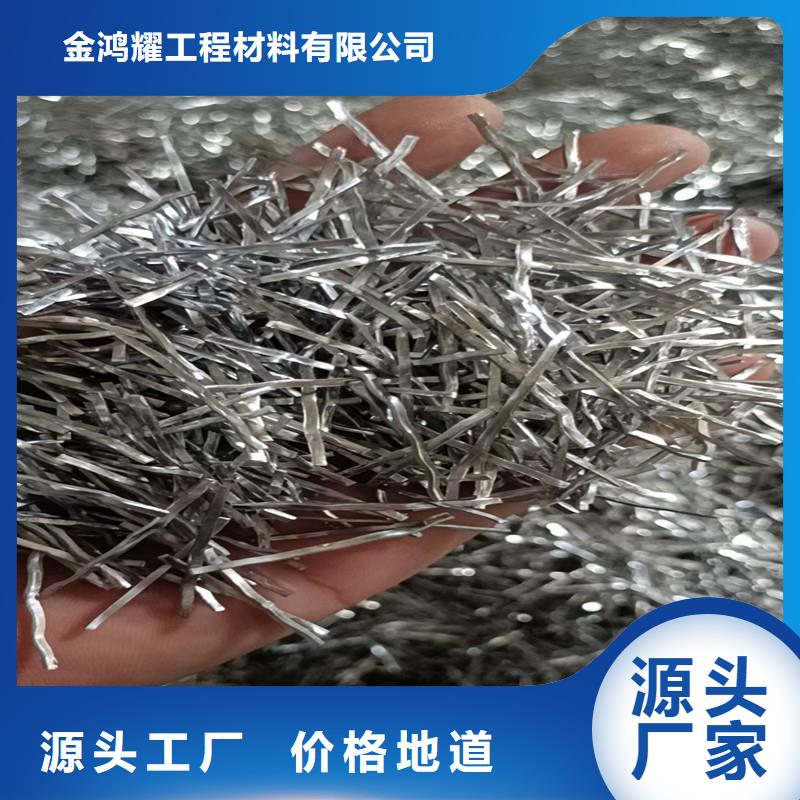 聚乙烯醇纤维视频-丽江市聚乙烯醇纤维-周边可服务区域华坪|永胜|红河|德宏|临沧|保山|迪庆|大理|楚雄