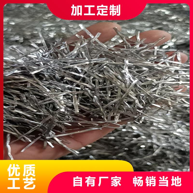 钢纤维图片质高价优