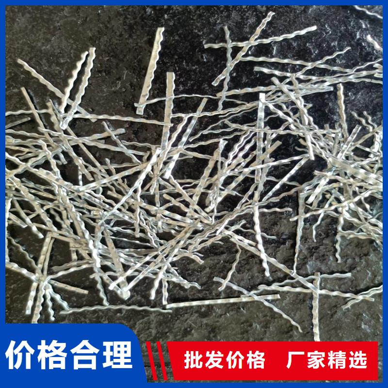波浪形钢纤维来厂考察价格