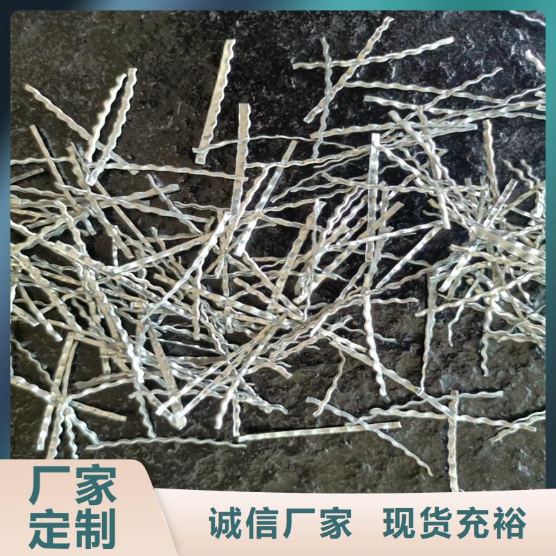 聚乙烯醇纤维视频-六安市聚乙烯醇纤维-本土可服务区域寿县|裕安|淮南|宿州|芜湖|蚌埠|池州