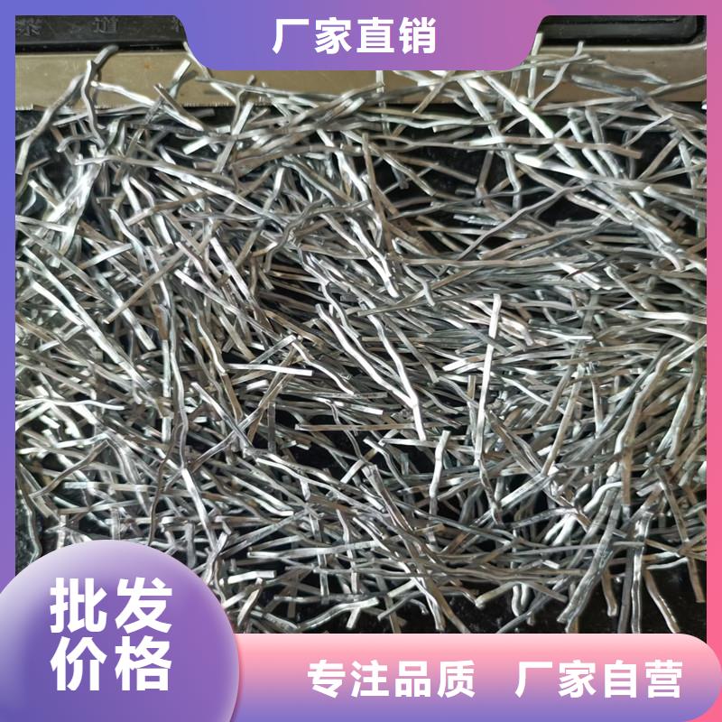 胶粘成排钢纤维值得信赖价格