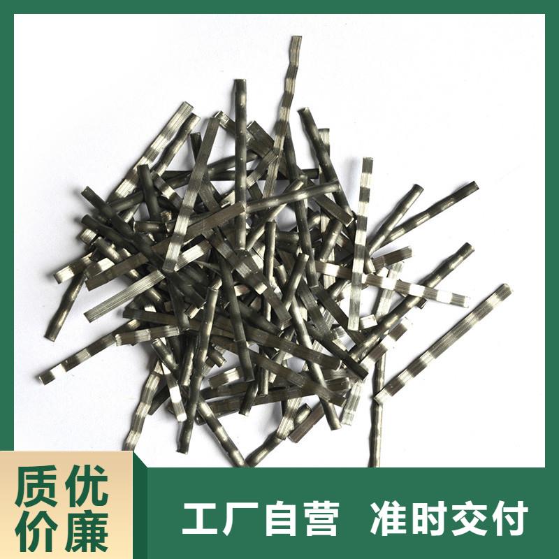 聚乙烯醇纤维视频-丽江市聚乙烯醇纤维-周边可服务区域华坪|永胜|红河|德宏|临沧|保山|迪庆|大理|楚雄