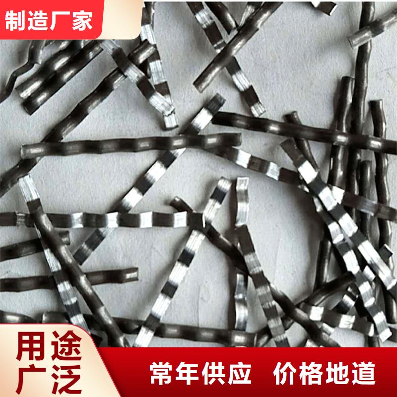 钢纤维井盖制作商