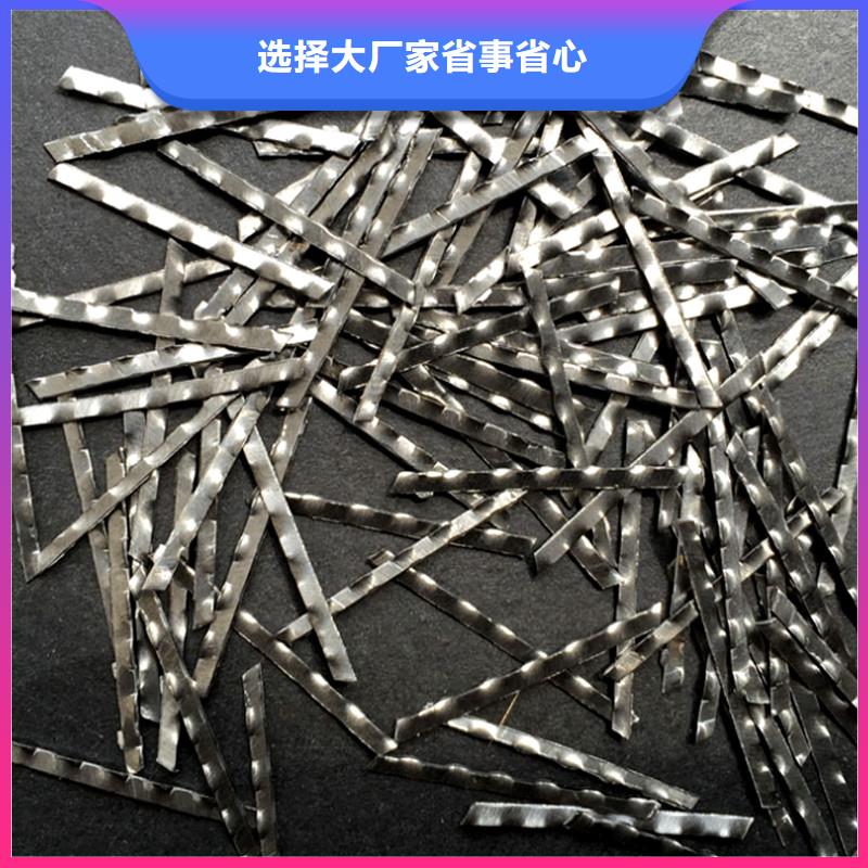 钢纤维-【土工格栅】支持货到付清