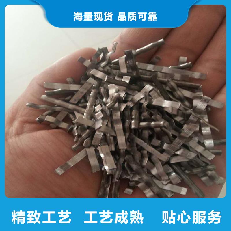 波浪形钢纤维来厂考察价格