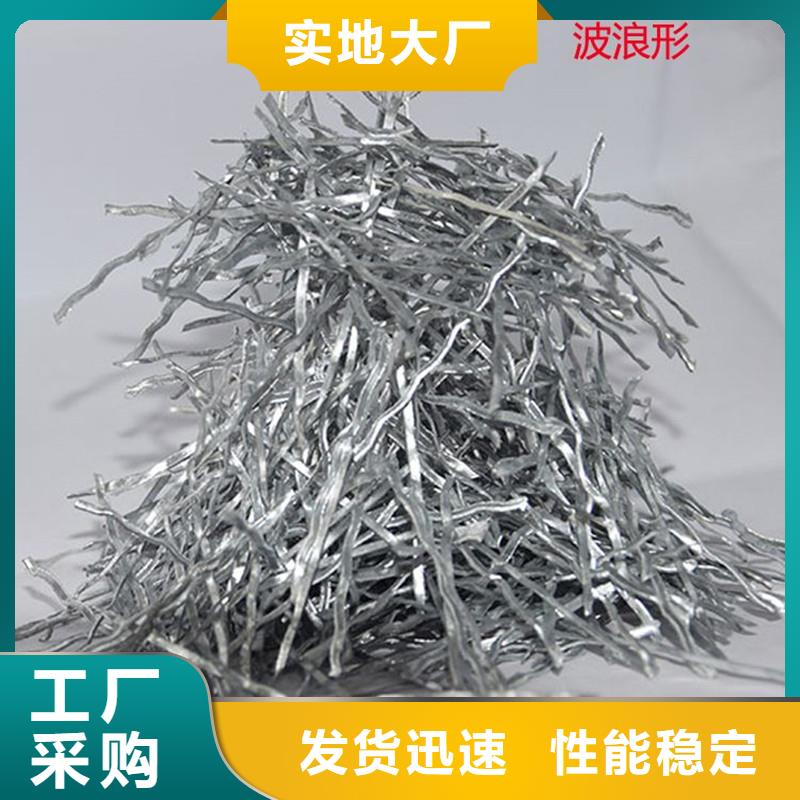 聚乙烯醇纤维视频-六安市聚乙烯醇纤维-本土可服务区域寿县|裕安|淮南|宿州|芜湖|蚌埠|池州