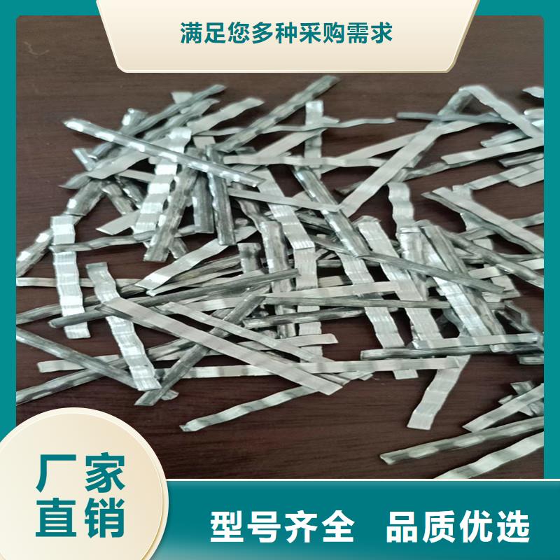 胶粘成排钢纤维解决方案价格