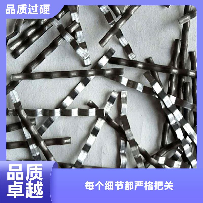 端钩钢纤维销售价格