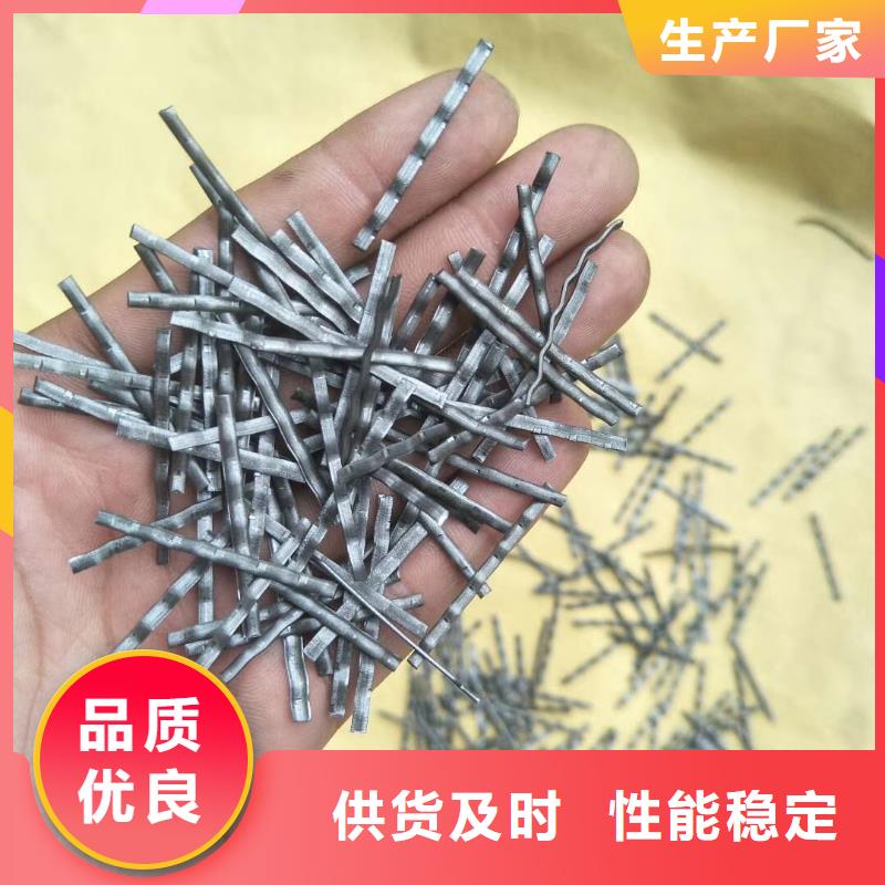 胶粘成排钢纤维值得信赖价格
