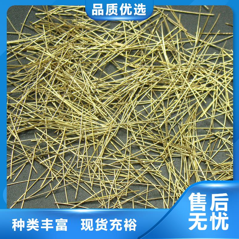 澄迈县剪切波浪型钢纤维正规厂家厂家
