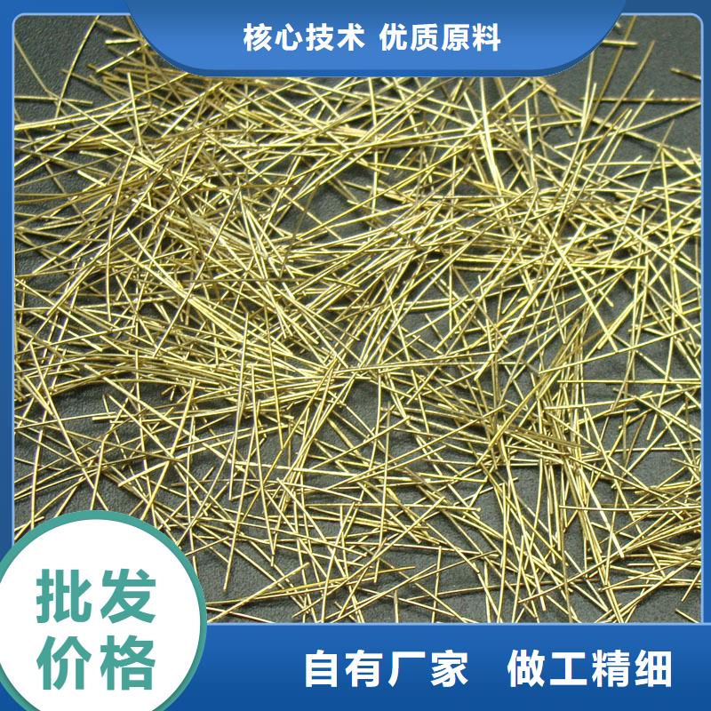 剪切波浪型钢纤维解决方案价格