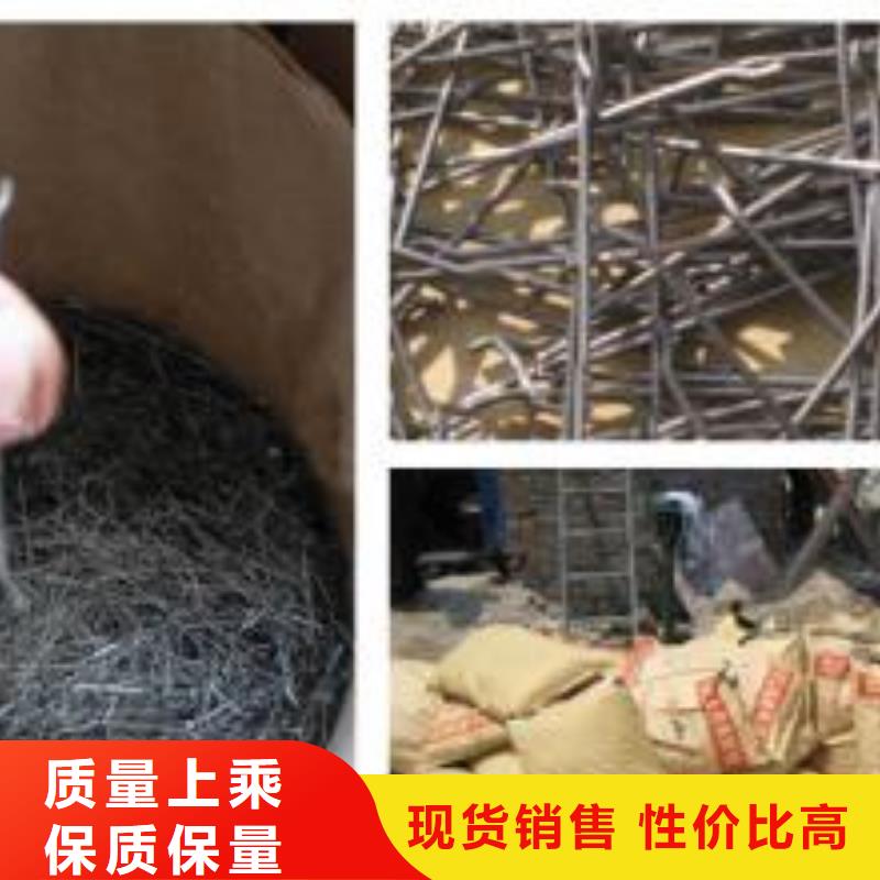 水溶性联排钢纤维本地厂家价格