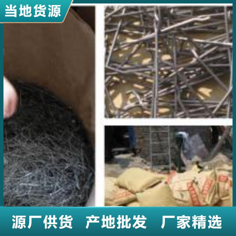 聚乙烯醇纤维视频-丽江市聚乙烯醇纤维-周边可服务区域华坪|永胜|红河|德宏|临沧|保山|迪庆|大理|楚雄