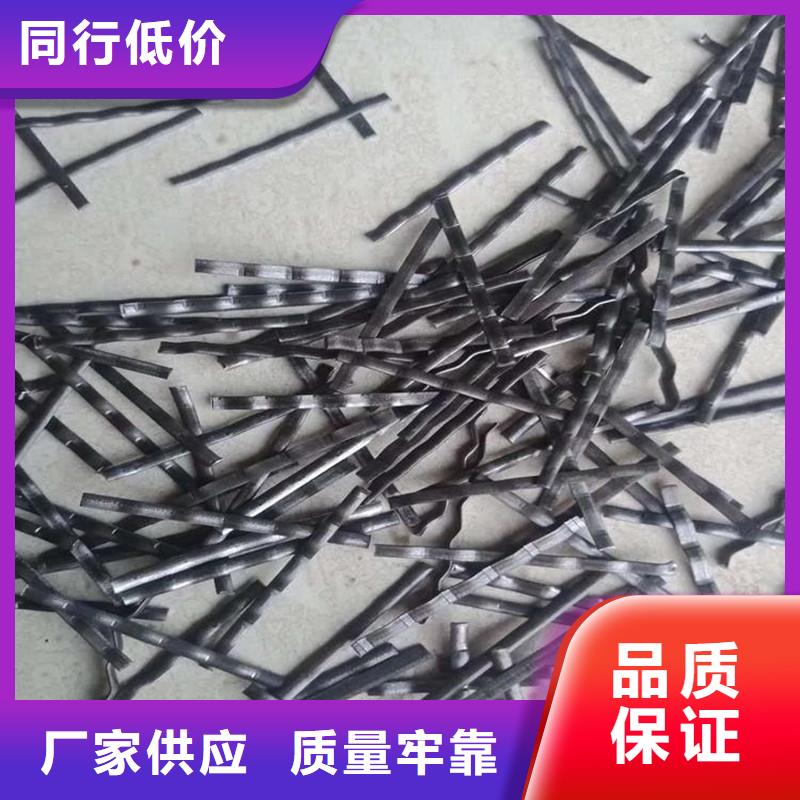钢纤维多少钱一吨生产技术精湛