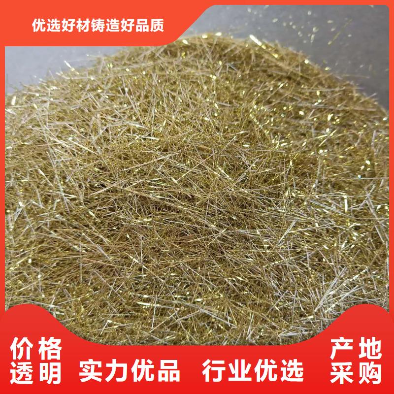 胶粘成排钢纤维实力雄厚厂家
