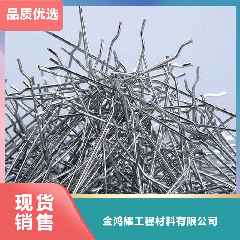 铣削型钢纤维口碑好价格