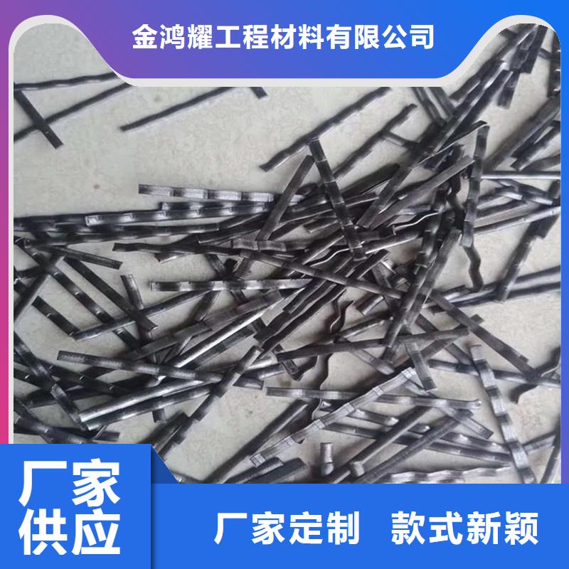 优惠的钢纤维混凝土实力厂家