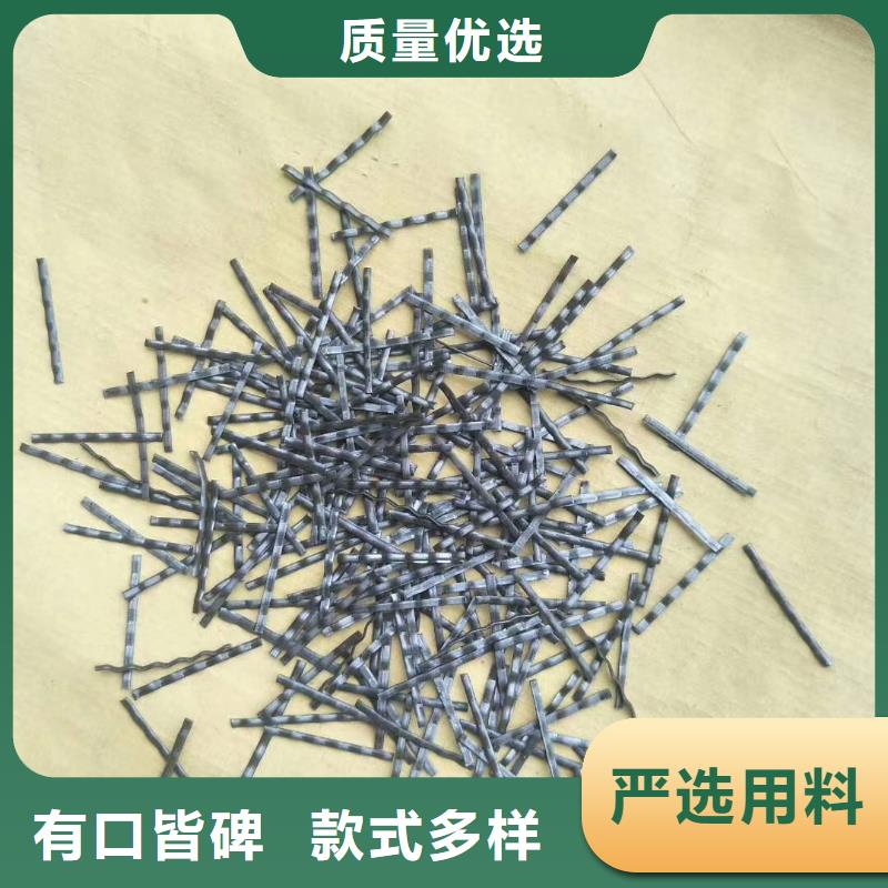 冷拉钢丝钢纤维工厂直销价格