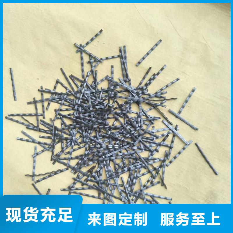 钢纤维-【土工格栅】支持货到付清
