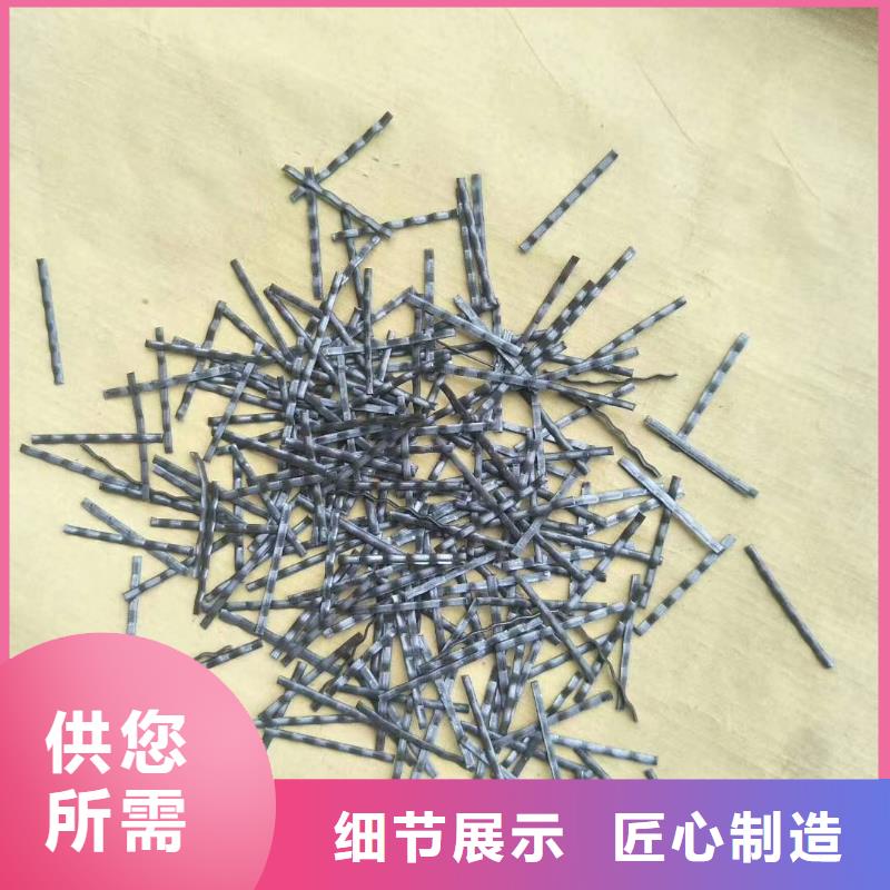 平直型钢纤维直销价格价格