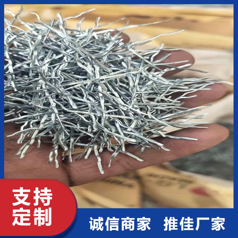 聚乙烯醇纤维视频-六安市聚乙烯醇纤维-本土可服务区域寿县|裕安|淮南|宿州|芜湖|蚌埠|池州