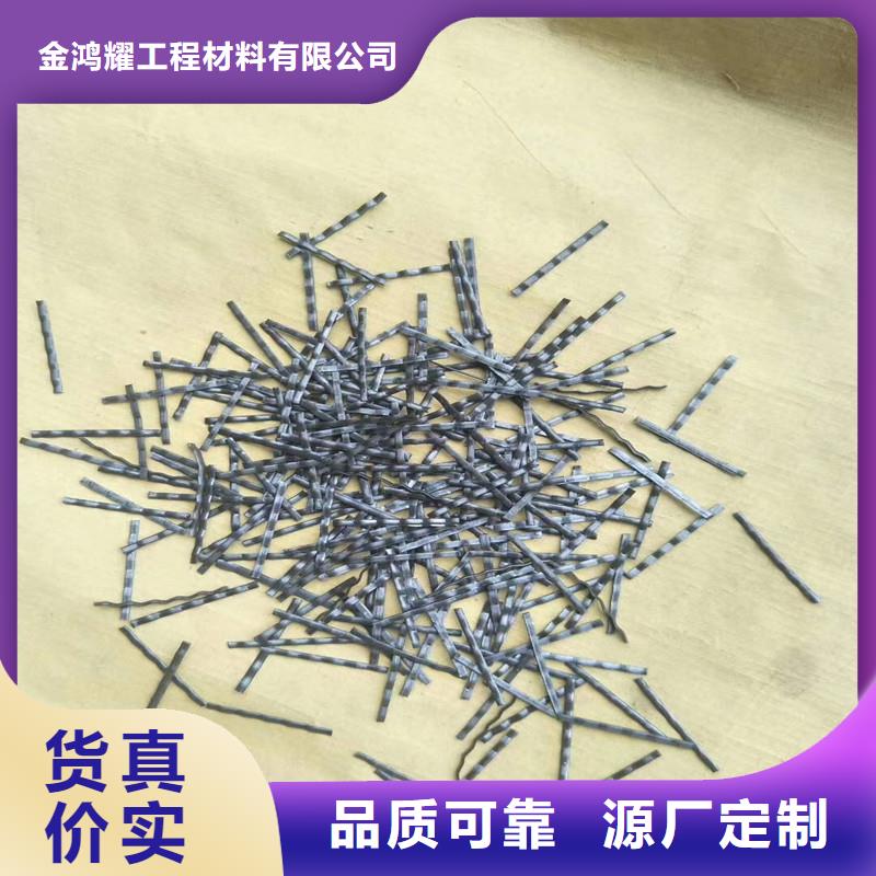 联排造钩型钢纤维放心购买厂家