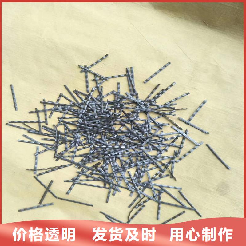 水溶性联排钢纤维本地厂家价格