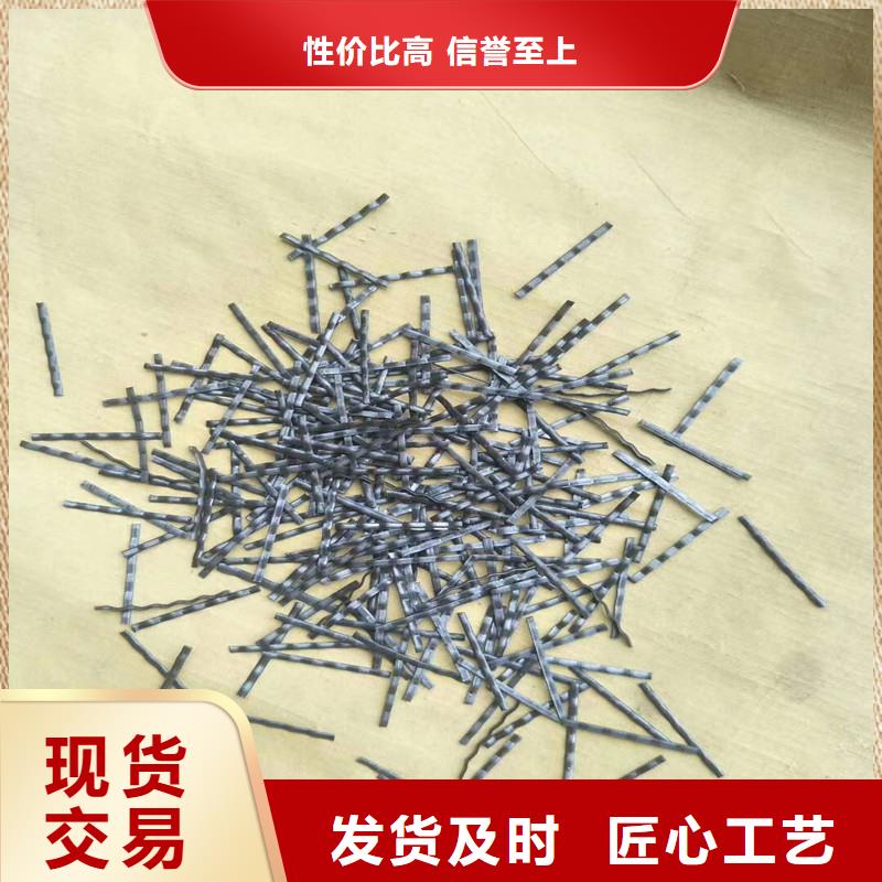 单丝端钩型钢纤维性价比高价格