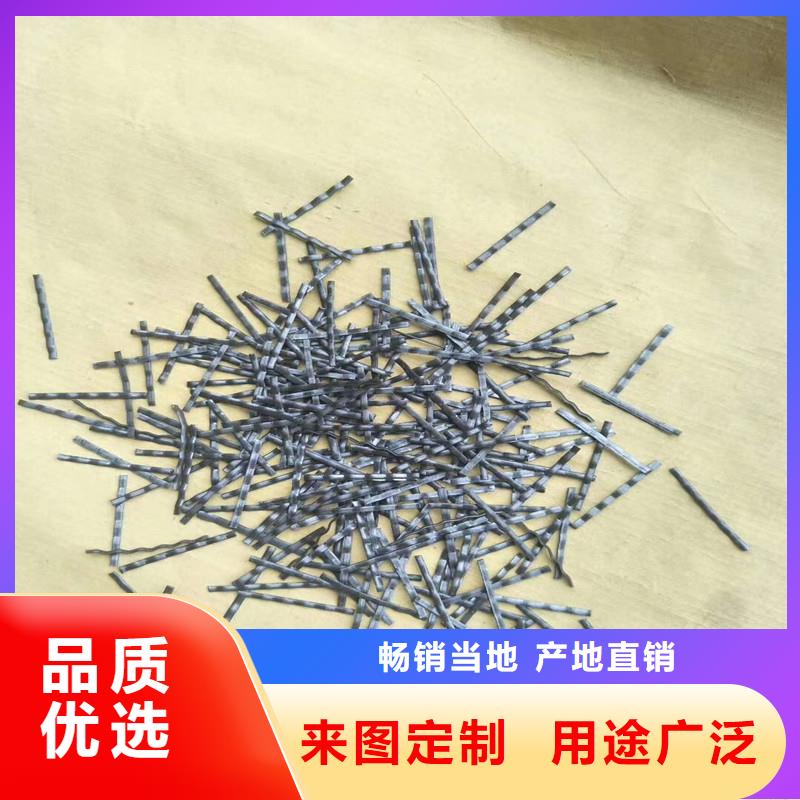 钢纤维产品介绍价格