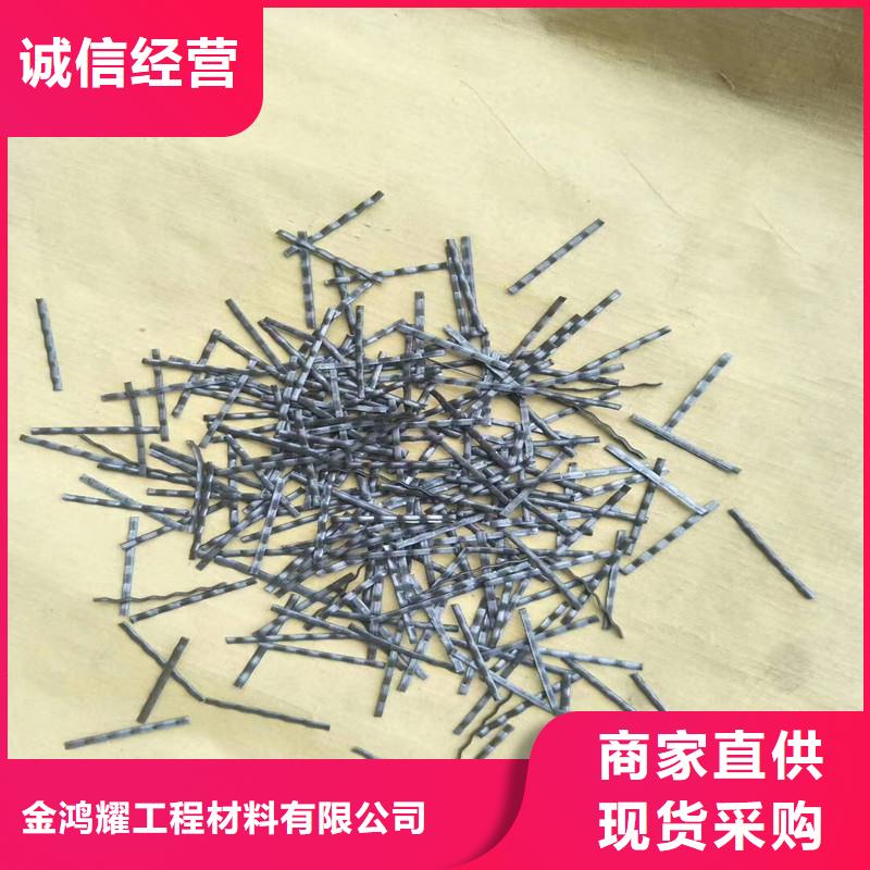 铣削型钢纤维服务为先厂家