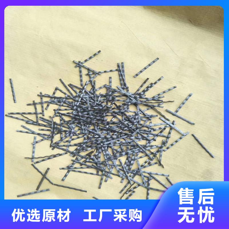 端钩钢纤维销售价格