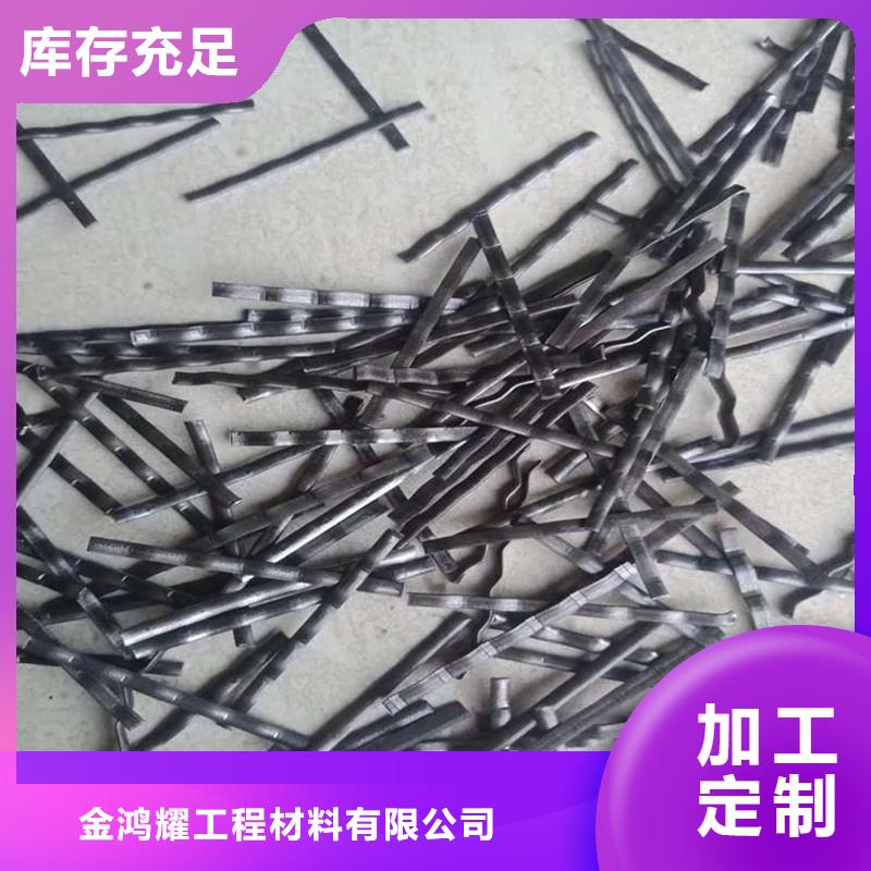 【钢纤维土工膜现货直供】