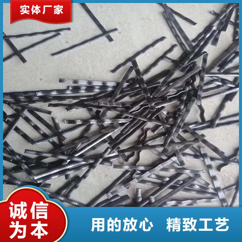 剪切波浪型钢纤维厂家价格